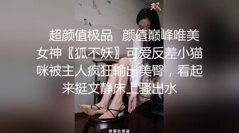 【新片速遞】商场女厕偷拍 大长腿破洞牛仔裤少妇的B可真黑[153M/MP4/01:08]