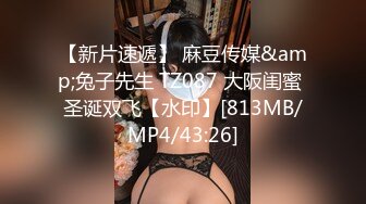 大学校园女厕全景偷拍多位漂亮学妹嘘嘘_各种美鲍轮流呈现 (8)