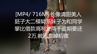 轻微拨裙差点被发现2