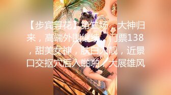 【圣洁婚纱❤️淫靡新娘】结婚当天还有出来偷情.你有这样的老婆怕绿吗？穿着婚纱被无套输出 白色婚纱 沉浸式勾引 (2)