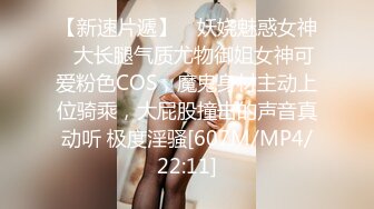 CB站 爱讲课的极品大奶少妇Livecleo【44V】 (34)