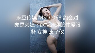 优雅气质尤物御姐女神公司高管女神趁着午休到酒店偷情男下属，工装来不及脱主动坐上大鸡巴！在公司是女神