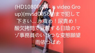 [MP4/707MB]起點傳媒 性視界傳媒 XSJHG009 看個球賽被女友NTR 斑斑