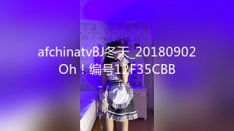 【新片速遞】【36E巨乳女仆今日刚播】甜美酒窝小姐姐，两个大奶子甩在外面，顶级肥臀粉穴，近距离掰穴特写，我的奶子好看吗[591MB/MP4/59:31]