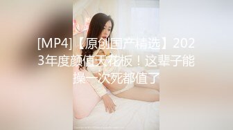 云盘泄密-颜值酷似某著名女星X欧的女神级性感美女被男友调教自拍,玩着游戏让她趴桌子下面吃鸡巴,带上链子沙发上干.国语!