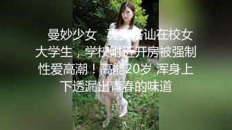 FC2PPV 3609398 【本編顔出し】新人Iカップ爆乳グラドル、写真集発売の記念に中出し含む高額**。 [有]