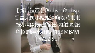 [MP4/ 1.7G] 小伙高价约操两个极品外围美女双飞，换上吊带网袜一起服务，翘起屁股轮番操