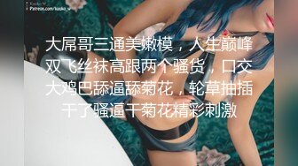 CB站 爱讲课的极品大奶少妇Livecleo【44V】 (28)