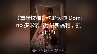 果冻传媒91制片厂精制新作-贤惠的嫂子 哥哥出轨后嫂子成了我情人 女神袁可妮 高清720P原版首发