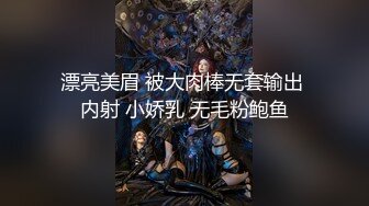 ♥♥青春无敌！♥♥高颜值极品一字马170长腿艺校舞蹈系女神♡♥【汁汁】♡♥重金定制，道具自慰柔韧的身体解锁各种姿势，美乳粉穴BB会呼吸 (8)