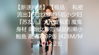 【情侣泄密大礼包】多位反差女友的真实面目被曝光❤️（17位美女良家出镜） (1)