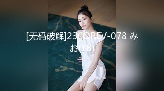 ⚫️⚫️⚫️最新流出NTR骚妻极品崇黑讨黑BBC女神【爱已婚少妇】私拍⑤，被黑驴屌花式爆肏3P生猛国屌已经满足不了1