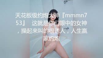 [MP4]兔兔和妖妖女神姐妹花！高颜值双女诱惑！极品美腿包臀裙，跳蛋塞穴爆菊花