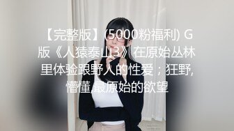 侧入人妻 让我轻点