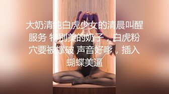 麻豆传媒 ly-009 圆梦技师cos蜘蛛侠