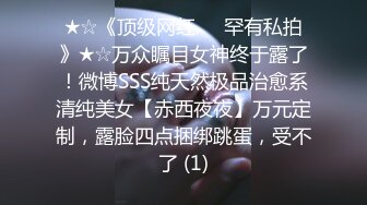 【新片速遞】✨【11月新档一】台湾大屌泡良大神约炮网黄色情演员「汉生」专约高质量良家、AV女优、网黄，多人淫趴[5G/MP4/1:55:50]