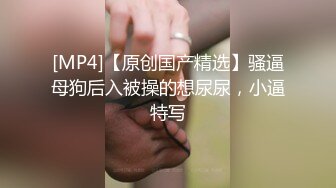 巨乳翘臀美鲍犹如硅胶娃娃，P站火爆极品夫妻【FantasyBabe】最新9月第二期，最完美的性爱享受