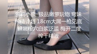 婚内出轨约炮的手被老婆查岗活塞运动也不能停MD0037