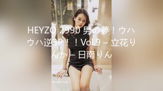 332NAMA-058 【中出し個人撮影】紗奈ちゃん/25歳/食品会社(事務)/いちゃラブ/どエロ美少女/お尻フェチ必見/セクシーランジェリー/2フィニッシュ/SEX/中出し！！！/フェラ/口内発射 (酒井ゆうな)