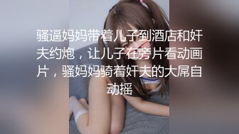 [MP4/ 972M] 白皙韵味轻熟女露脸卖力深喉骚的不行，女上位清晰深入，掰腿侧入