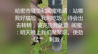 「完全不能中出口交亲吻」超可爱小穗直接出道！！