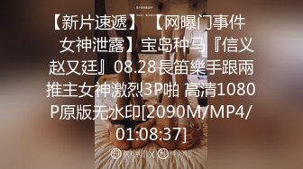 [MP4]顶级尤物！网红美少女首秀！女仆装D罩杯美乳，说话嗲嗲呻吟好听