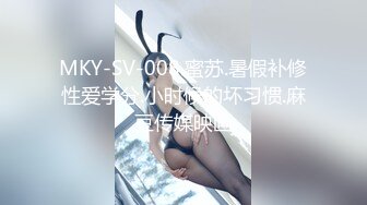 国产AV 91制片厂 91CM151 贤惠的嫂子 袁可妮的啊!