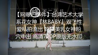 [MP4/1490M]7/3最新 尤物乳交69姿势互舔骑乘位深插翘起屁股后入猛怼爽翻VIP1196