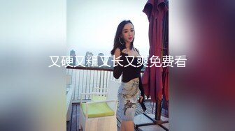 SWAG 特别企划一周没做爱找巨乳人妖和她的男友们来干我! 艾希希