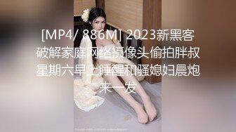 齐齐哈尔极品白虎【杨*磊】终极典藏 ，初看此女就非常喜欢，纤细肌肤舒服颜值 生活照 347P