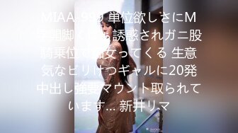 淫乱盛宴【海外KTV】清一色18、19的嫩妹，灯红酒绿，劲歌热舞，三女一男肆意啪啪，帝王级的享受