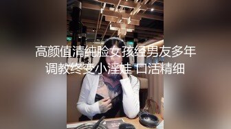 国产AV 精东影业 JDMY020 密友 EP20