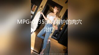 STP30310 國產AV 扣扣傳媒 QQOG042 反差學妹床上的另一面 小敏兒