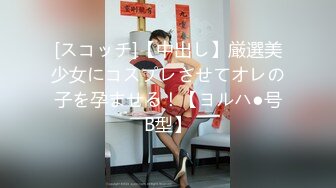 (中文字幕) [HOKS-104] あ～我慢できない！欲求不満な昼下がり しおり24才あい28才ゆず21才