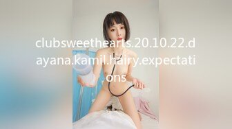 clubsweethearts.20.10.22.dayana.kamil.hairy.expectations