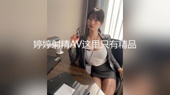 【溏心】激情通话紧接被男友口爆