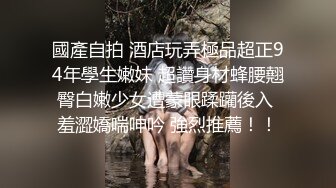 ⚫️⚫️究极露脸反差婊！白天是清纯美丽的小大夫，晚上是有钱人的母狗，蜂腰大奶啪啪肛交，母狗属性拉满