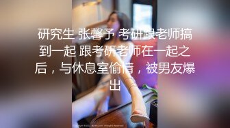 第二发 骚妻黑丝足交