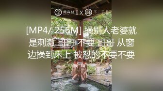 [MP4/1.69G]9.7【召唤师换妻探花】真实良家，做游戏调情，今夜娇小美女，貌美如花