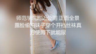 大咪咪 COS红人 钛合金TiTi 小骚货一脸欠操的淫荡表情 让人欲罢不能[102P/529M]