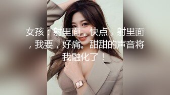 ❤️√抖音巨乳网红，李雅最新大招与土豪大佬宾馆开房舌吻无套被爆操翻白眼 还是那么有修养