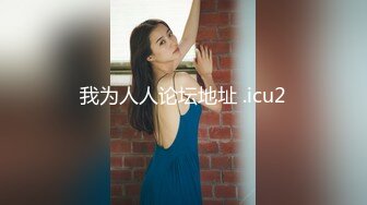 ★☆【极品御姐完美露脸】★☆超淫丝袜母狗『小语』新版私拍爆裂黑丝各种爆操骚逼高潮 (24)