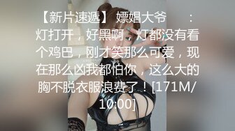 【新奇刺激❤️女主SM】优雅女S调\教女M 你的女神在这只是个喝尿的骚母G 反\差女神被女主羞\辱调\教