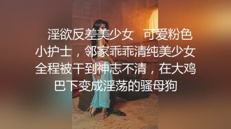 极品美乳女神云集【泰国爱妃】再约操泰国网红金发美女冰冰莅临干炮 异形大屌小哥多插猛操各种干