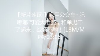 爱神传媒 EMG002 变态哥哥强上妹妹止火