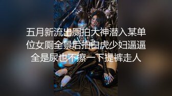 【新片速遞】&nbsp;&nbsp;情侣居家性爱泄密❤️一边亲着上面~手指扣着下面~好湿好骚啊❤️小骚货说：好舒服~啊！！[217M/MP4/03:09]