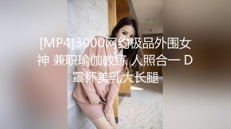 [MP4/ 1.42G] 新流出民宿酒店偷拍 逼毛浓密性感苗条美女边看手机边自慰勾引男友来啪啪还没草就流白浆了