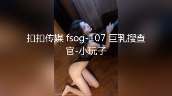 爆艹大三骚女