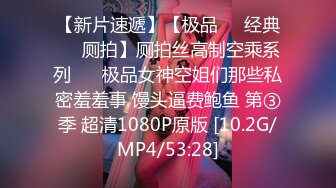 麻豆传媒 MDX-0181羞耻的闯关游戏 无视抵抗追击抽插