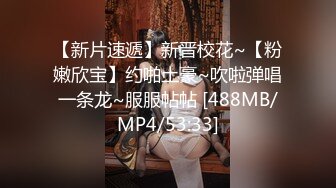 【新片速遞】&nbsp;&nbsp; 网红美女 刘一手女徒弟戚佳丽不雅视频外流 镜头前摆出多种性感 挑逗的姿势 泪崩控前男友 承认是本人[348MB/MP4/03:14]